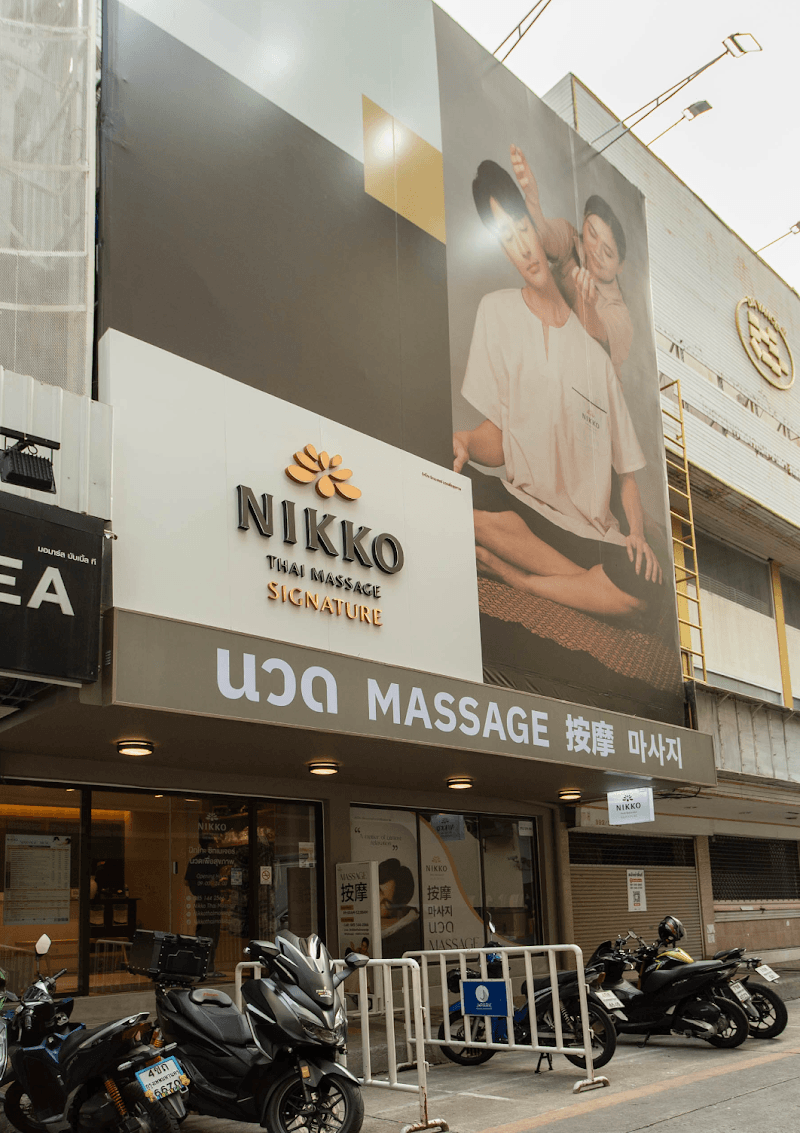 Nikko Thai Massage Signature @Siam Square Soi5