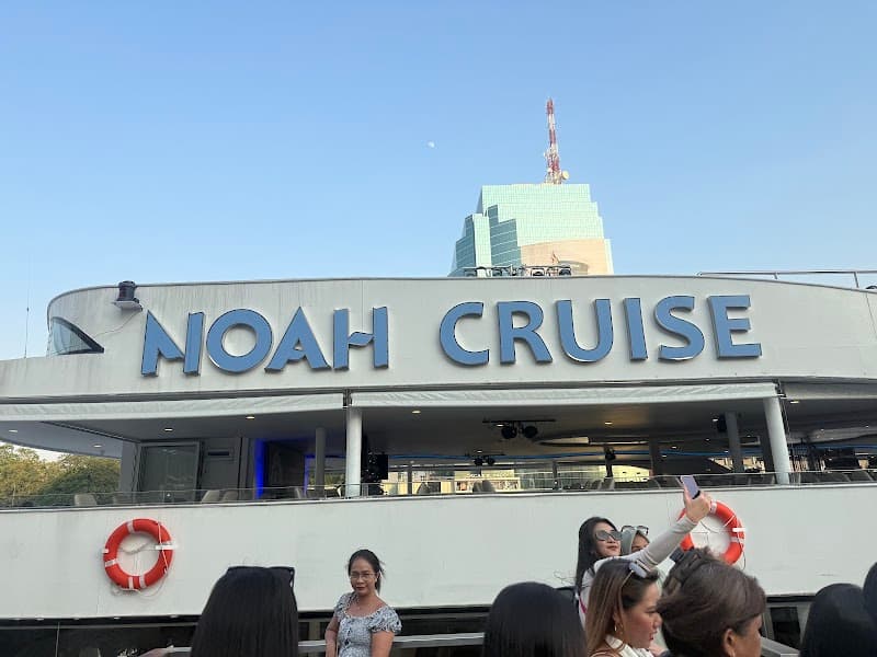 Noah Cruise