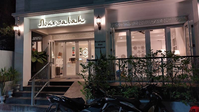 Noursabah Boutique Bed Bangkok
