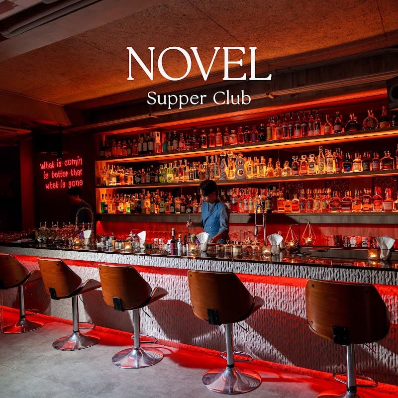 Novel Supper Club