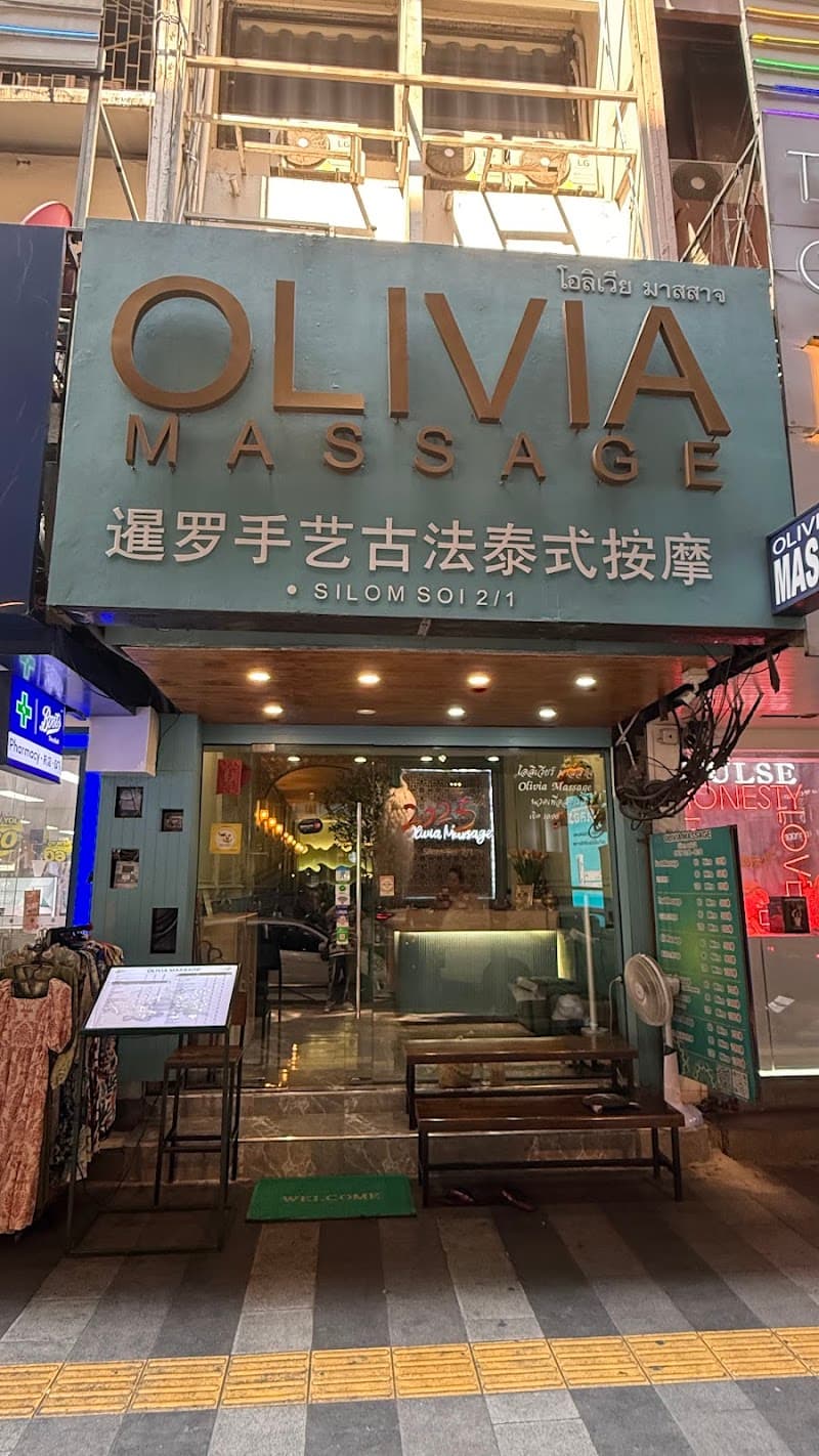 Olivia Massage Silom soi 2/1