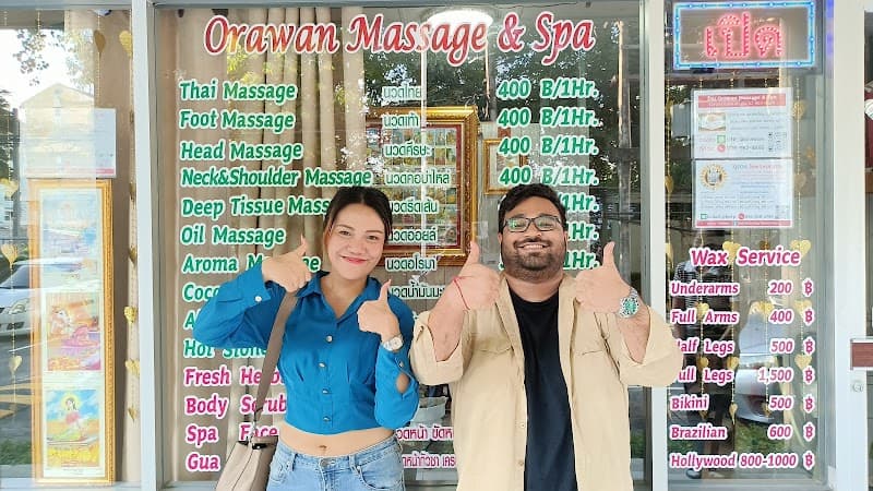 Orawan Massage & Spa ร้านนวดอรวรรณมาสสาจแอนด์สปา บริการนวด สปา แว๊กซ์ อบสมุนไพร