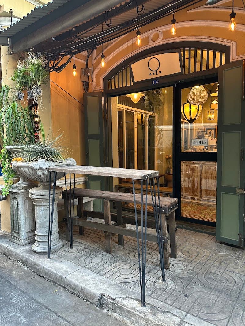 Orin Coffee roaster & Specialty tea