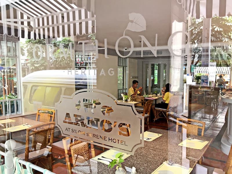 Ormthong Silom (ร้านออมทอง สีลม)