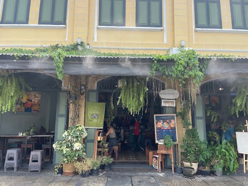 Pad Thai Kratong Thong by ama