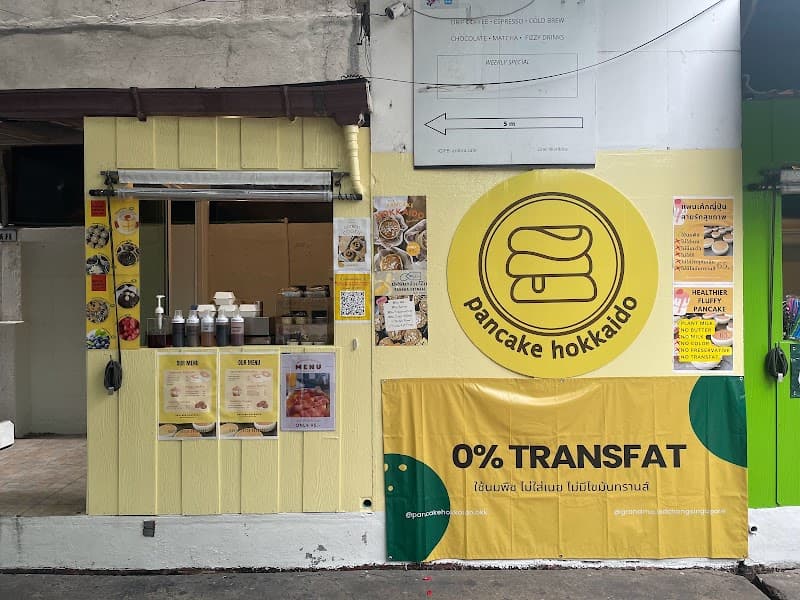 PANCAKE HOKKAIDO BKK