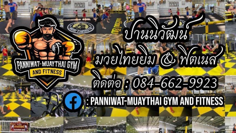 Panniwat Muaythai Gym and Fitness