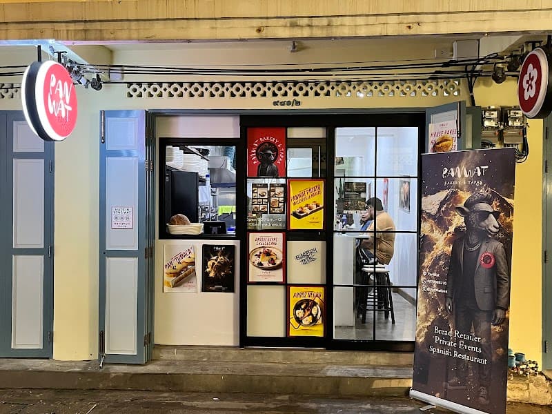 Panwat tapas & bakery ปานวาด ทาปาสและเบอเกอร์รี