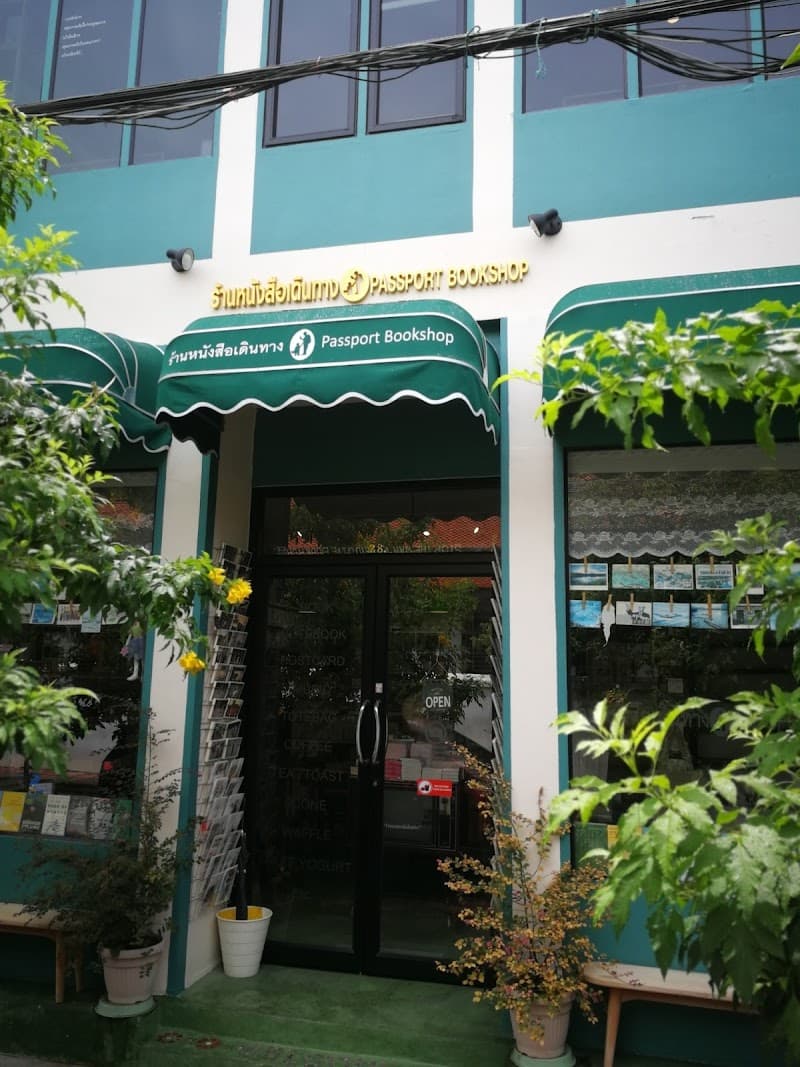 Passport Bookshop