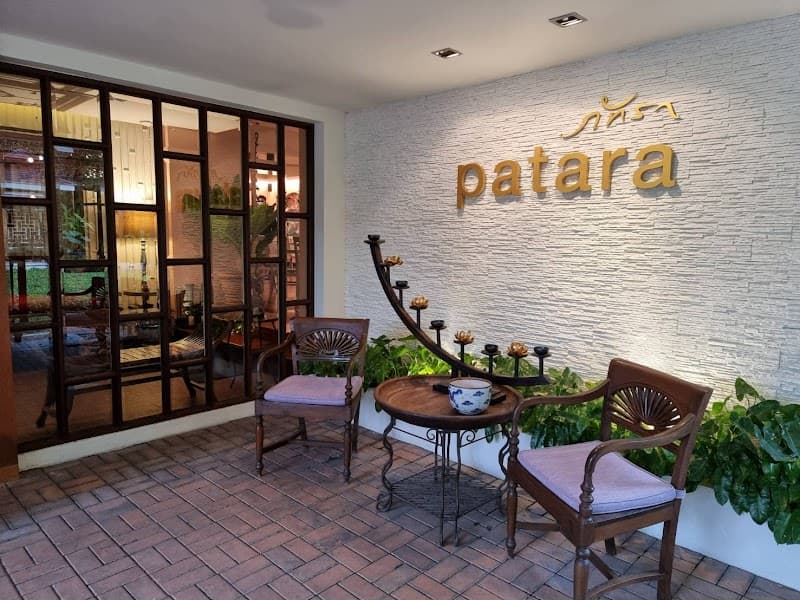 Patara Fine Thai Cuisine