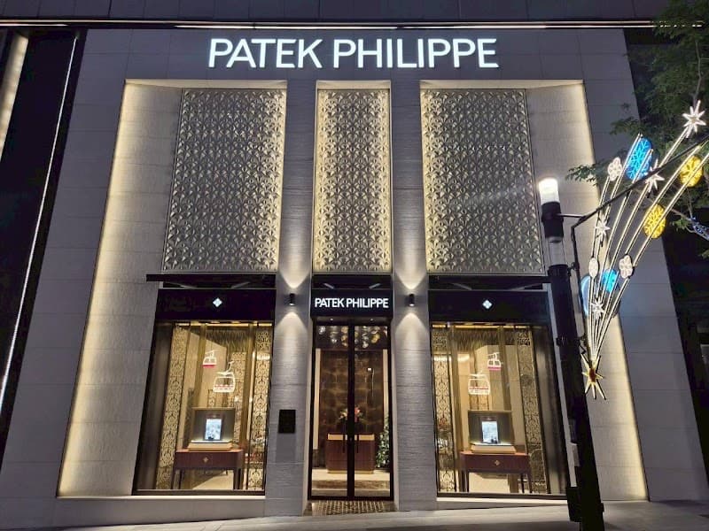 Patek Philippe Boutique - Bangkok - One Bangkok