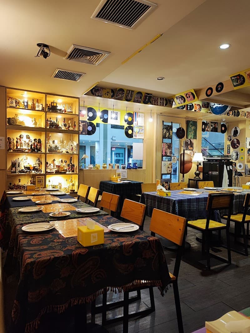 Pathe' (The Seasons Mall)