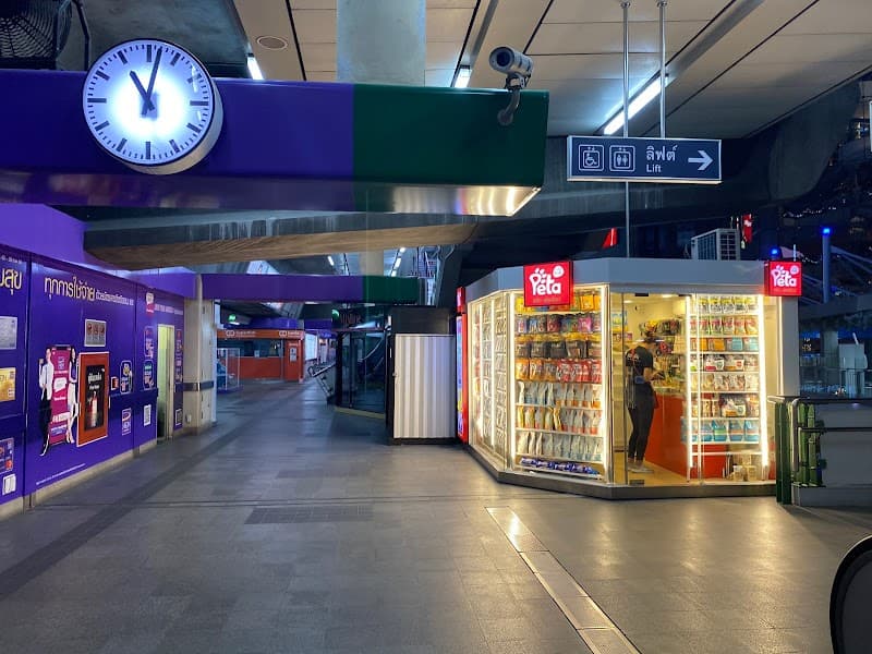 Peta Pet Shop - BTS Asoke