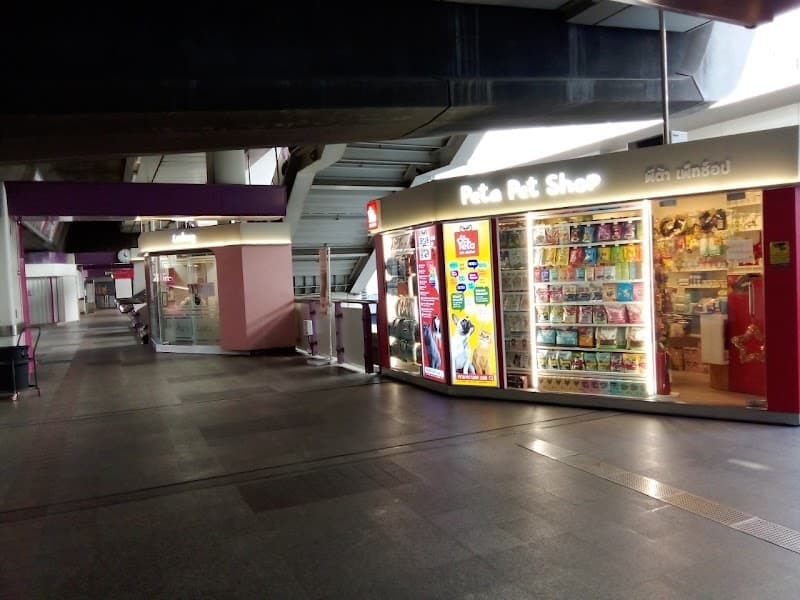 Peta Pet Shop - BTS Saladaeng