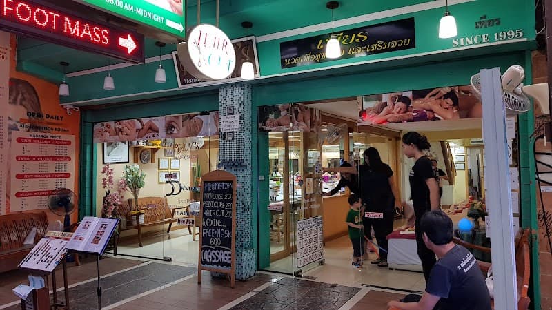 Pian Massage & Thai Massage School