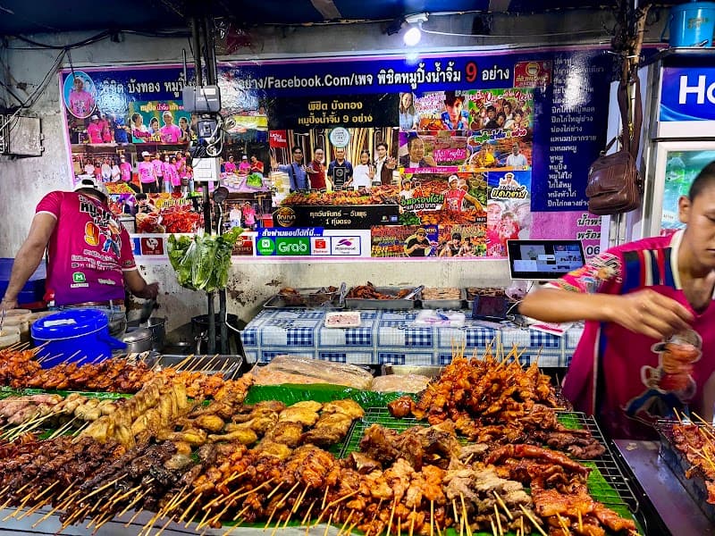 Pichit Bangthong Grilled Pork
