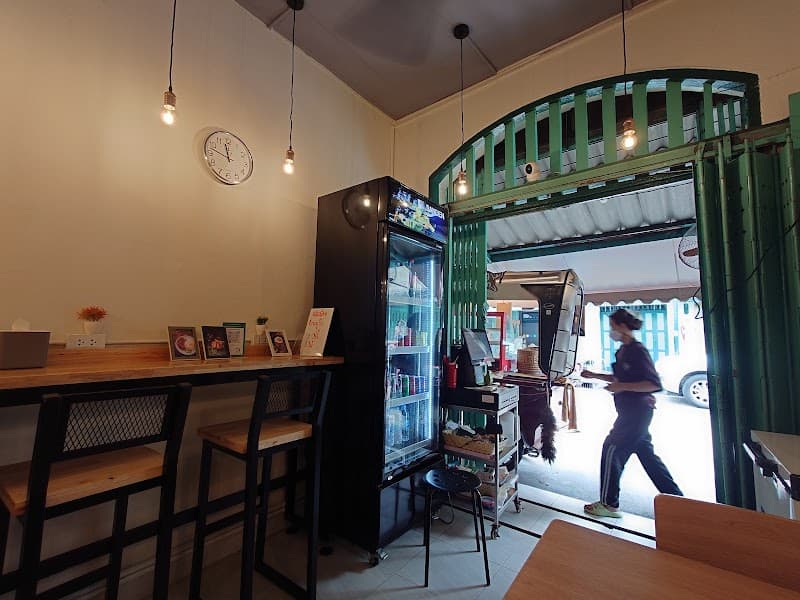 Pigg Siam Mooping (No MSG)