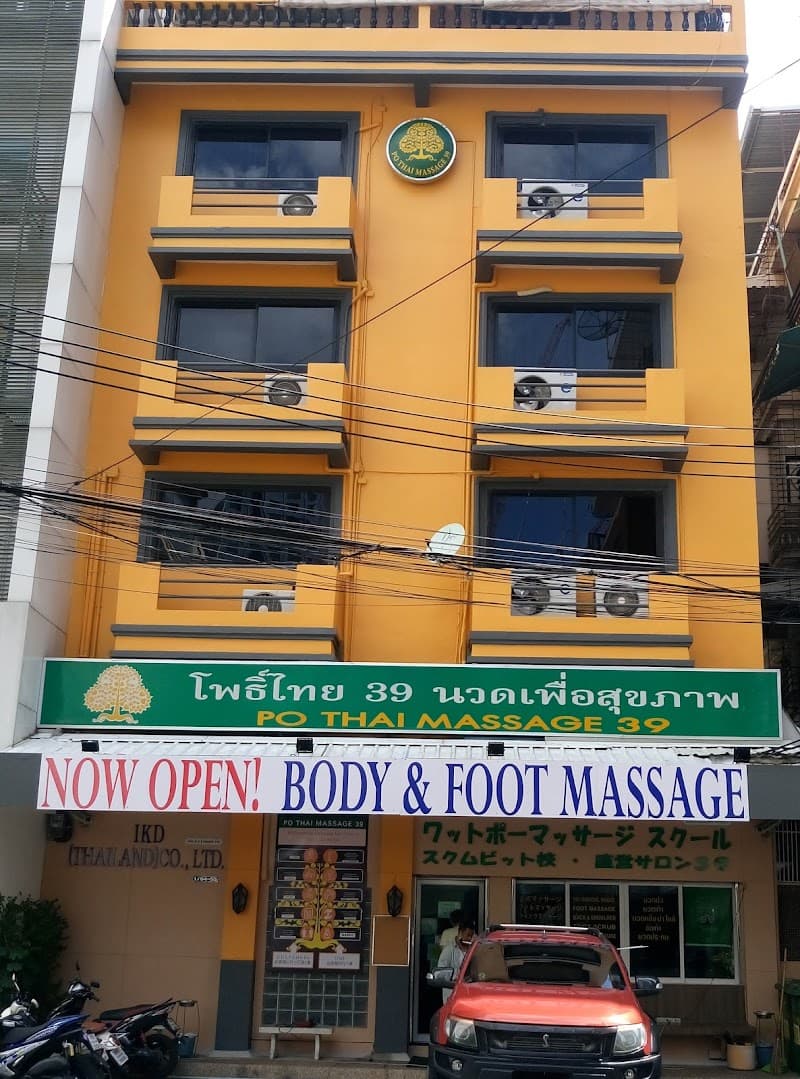 Po Thai Traditional Massage School Sukhumvit Branch