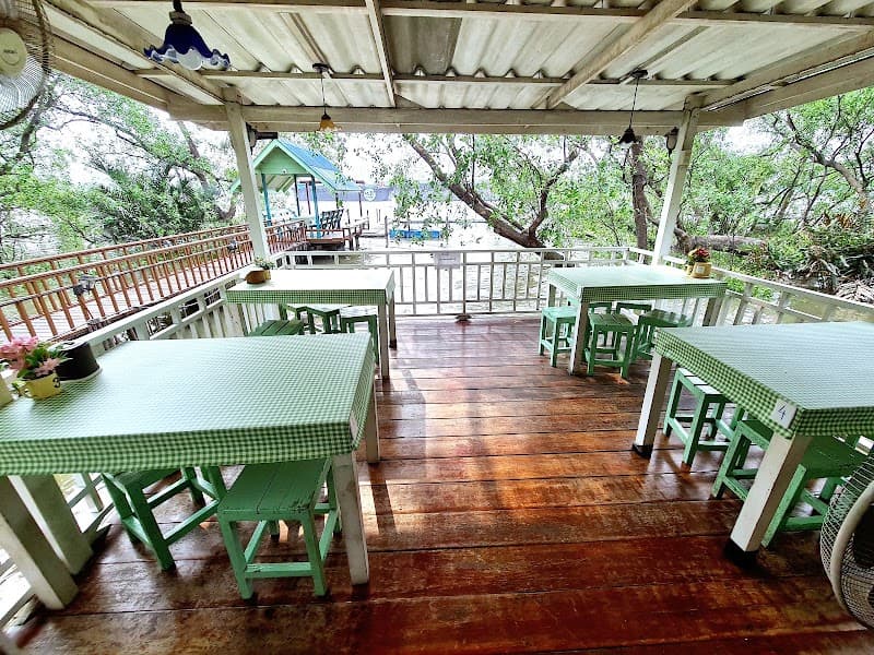 Pob Rak at Bang Nam Phueng