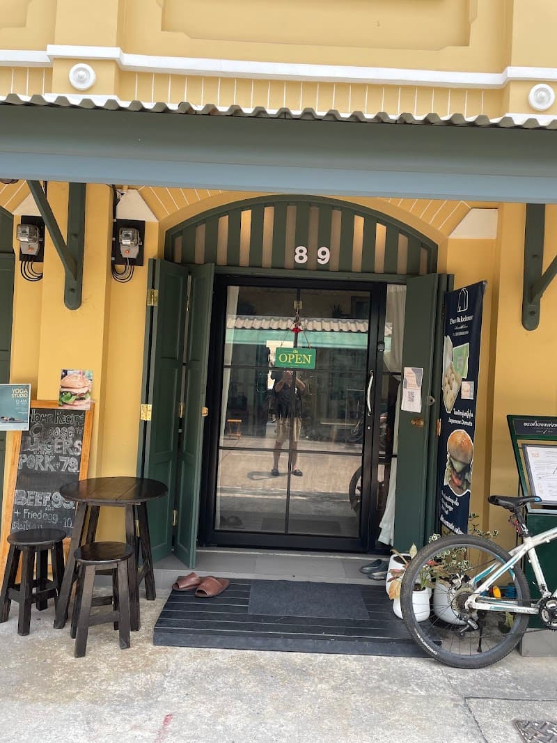 POM Bakehouse Burger