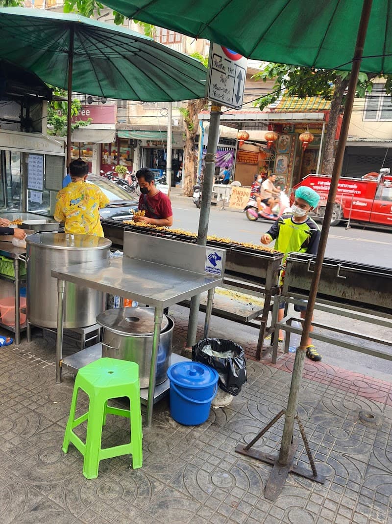 Pork Satay Tee Tha Din Daeng