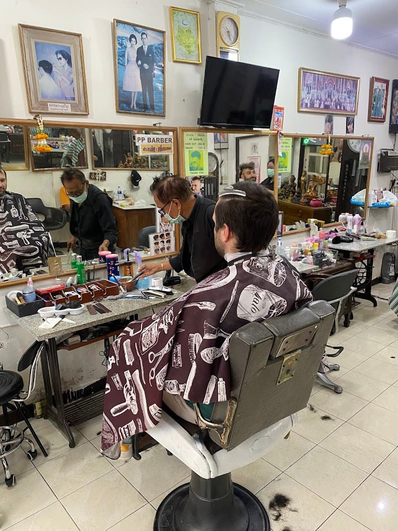 PP barber~ Prappai Puan Pom (Shave and Barber shop) ปราบภัยเพื่อนผม
