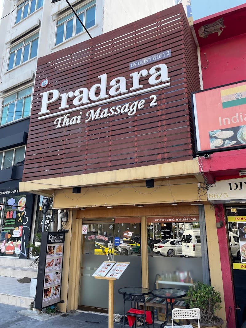 Pradara Thai Massage Ratchaprarop