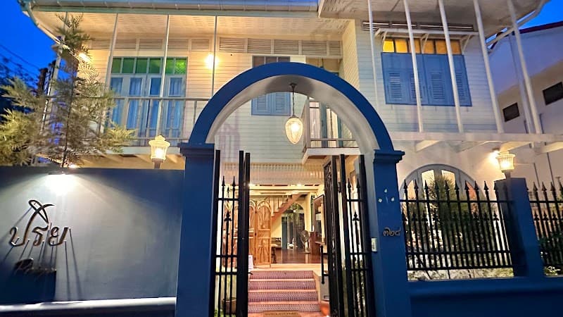 PRIYA Boutique House - บ้านปริย