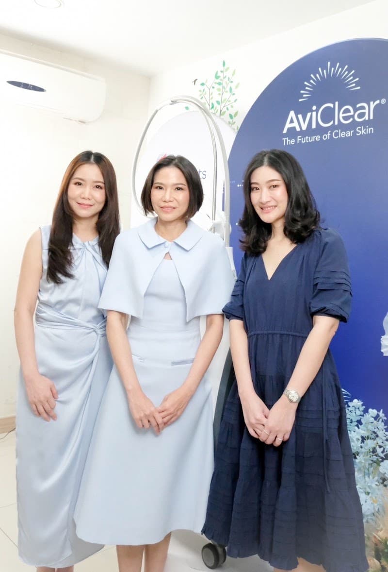 Proderma โพรเดอร์มา คลินิก