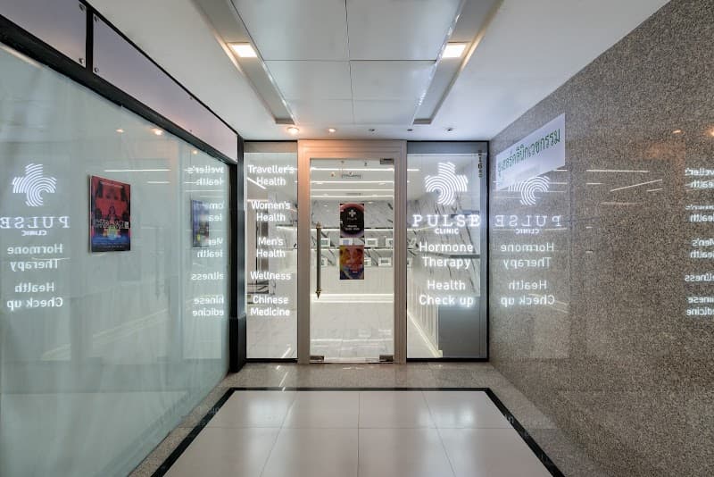 PULSE CLINIC - Asoke | Asia's Leading Lifestyle Center