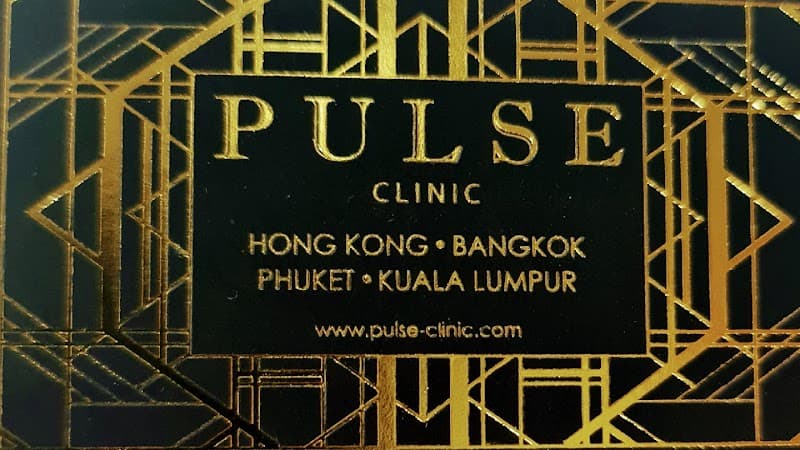 PULSE CLINIC - Phromphong | Asia's Leading Lifestyle Center, Sukhumvit 37 Bangkok (พัลซ์ คลินิก พร้อมพงษ์)