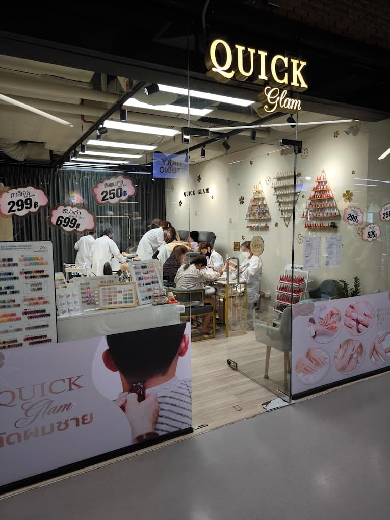 Quick Glam - Nail , Spa, Wax, Paraffin, Haircut (ควิค แกลม​-ร้านทำเล็บ, แว็ก, สปา,พาราฟิน, ตัดผมชาย)