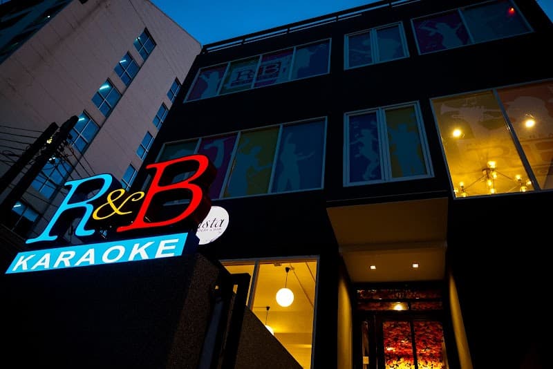 R&B Karaoke (Aree) อาร์ แอนด์ บี คาราโอเกะ สาขาอารีย์