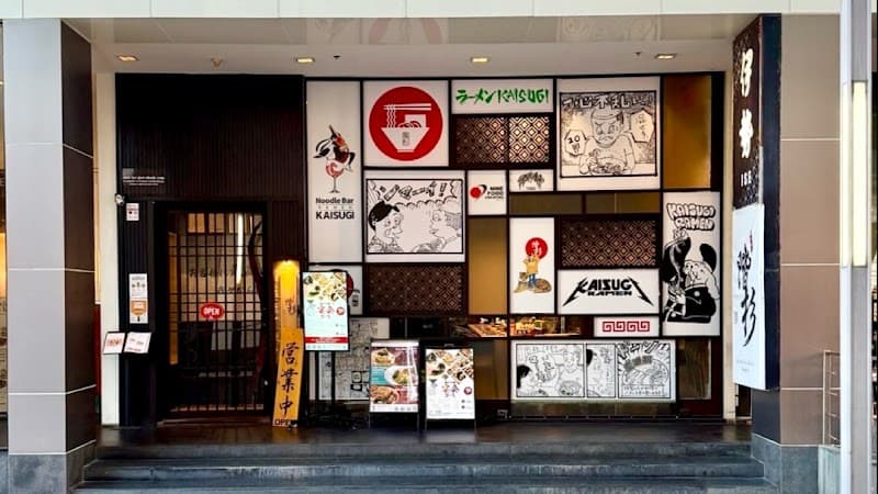 RAMEN KAISUGI Bangkok