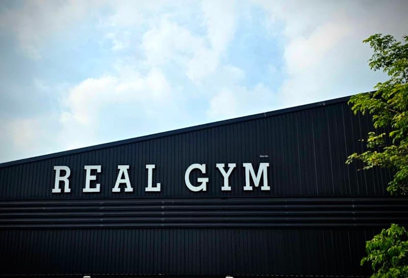 Real Gym Udomsuk - HYROX เรียลยิม อุดมสุข FITNESS ฟิตเนส