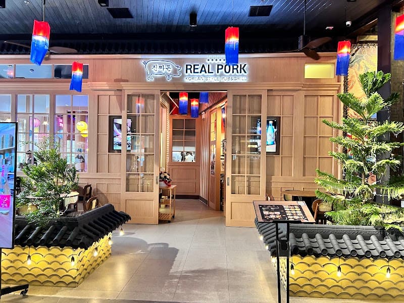 Realpork Korean BBQ & Pub (Groove at centralwOrld)