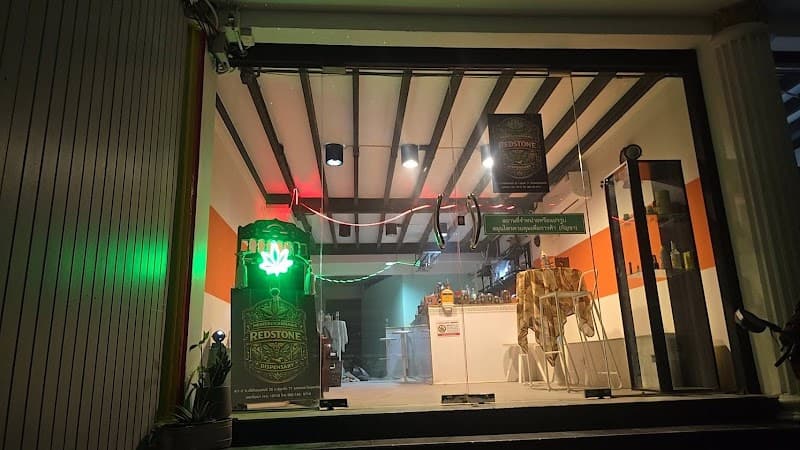 RedStone Dispensary Sukhumvit 71