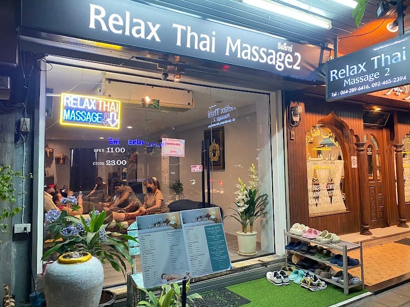 Relax Thai massage 2 นวดเพื่อสุขภาพ