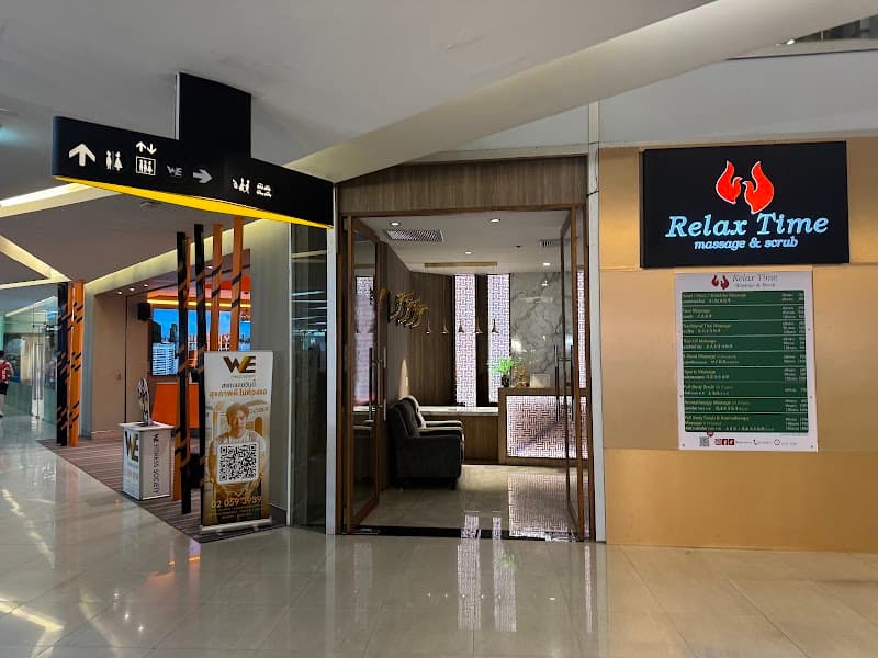 Relax Time Massage & Scrub (Esplanade Ratchadaphisek)