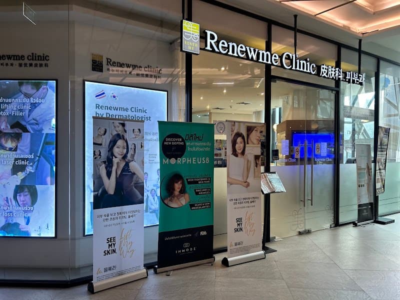 Renewme skin clinic