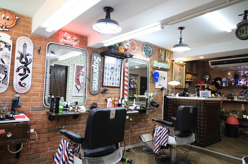 Richy Friday Barber Shop