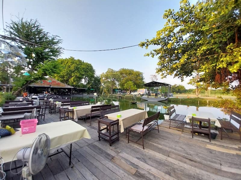 Rim Beung Restaurant