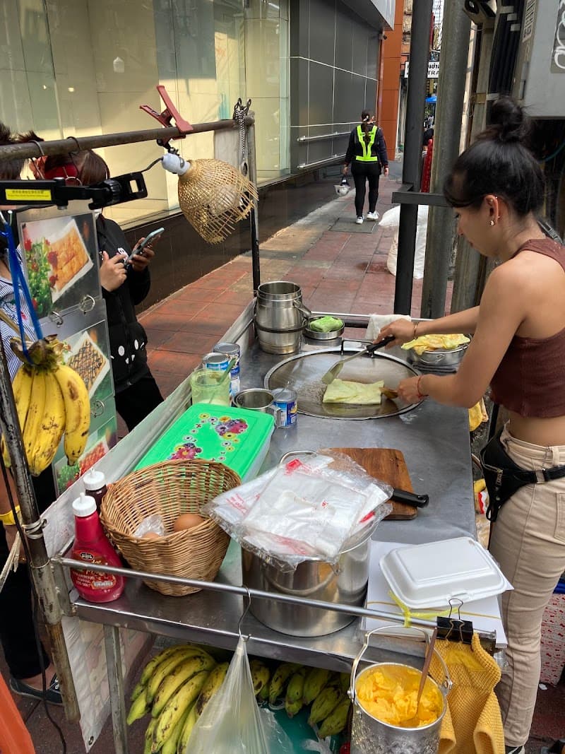 Roti Pandan Banana Roti โรตีใบเตยไส้กล้วยแน่นๆ