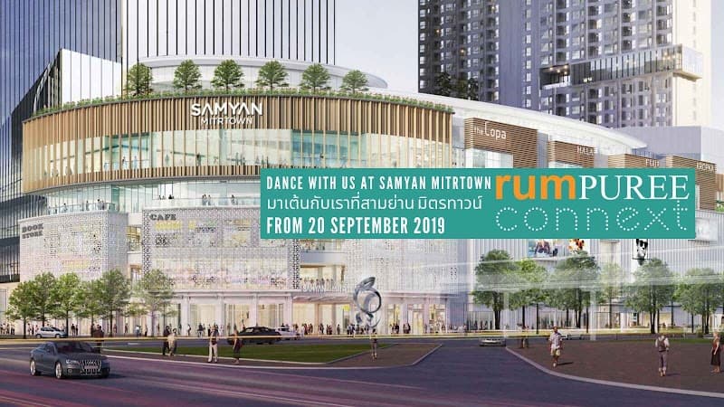 rumPUREE Samyan - รำปุรี สาขาสามย่าน