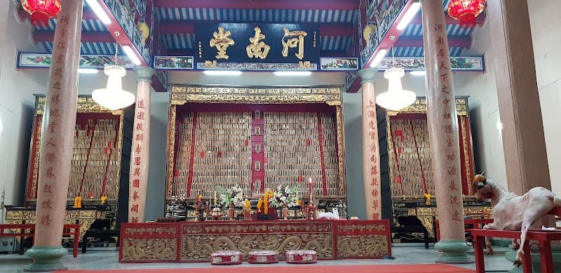 Sakul Khu Songkhro Association