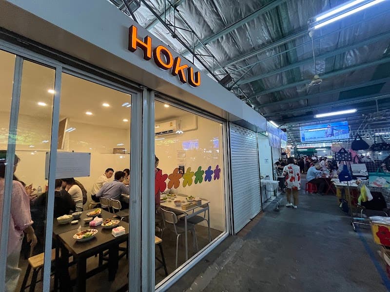 ตลาด ศาลาแดง - Sala Daeng Market