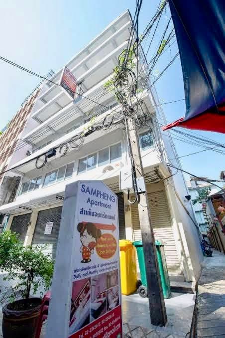 Sampheng Apartment