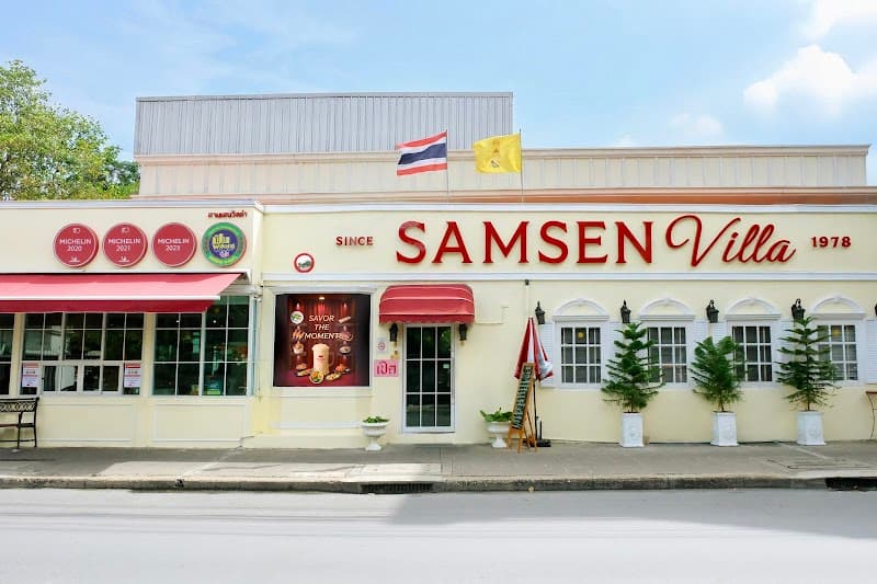 Samsen Villa - Phyathai