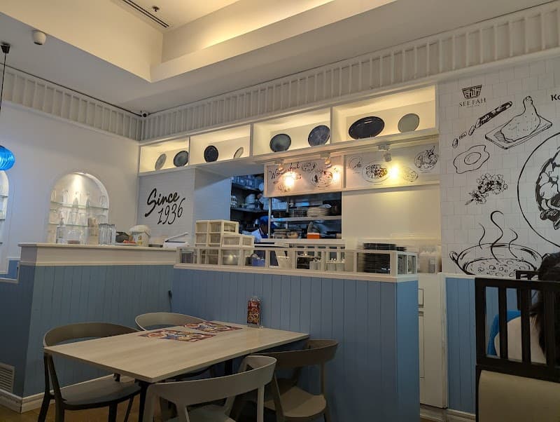 SEE FAH (สีฟ้า) – Esplanade Cineplex Ratchadapisek