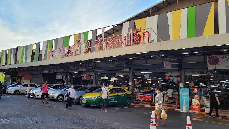 Seri Market Charoen Krung